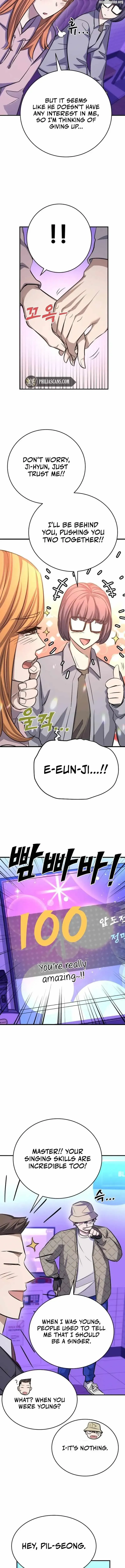 Cheonseol-ui Hunter Chapter 17 page 10 - 