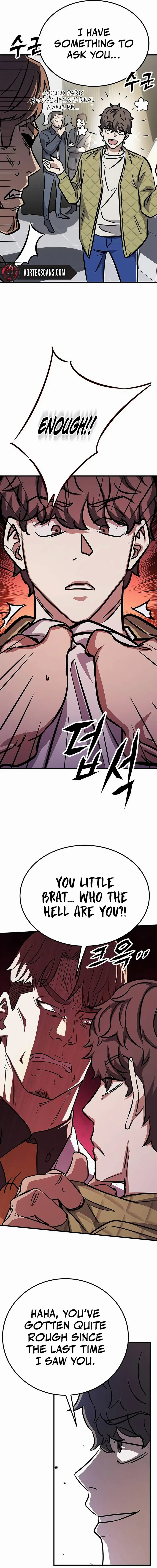 Cheonseol-ui Hunter Chapter 2 page 14 - 