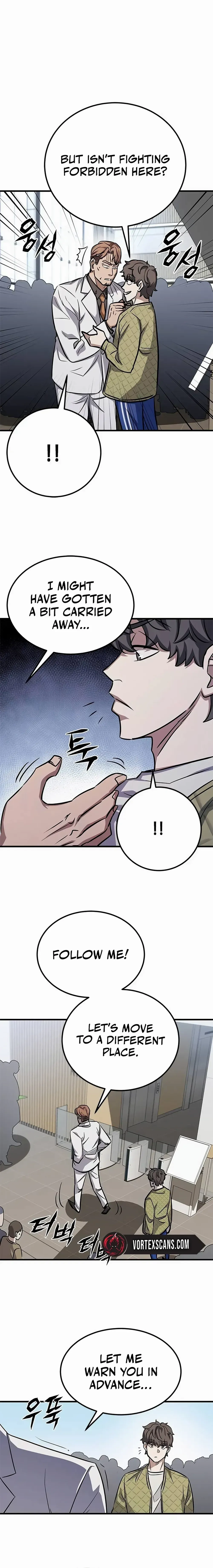 Cheonseol-ui Hunter Chapter 2 page 15 - 