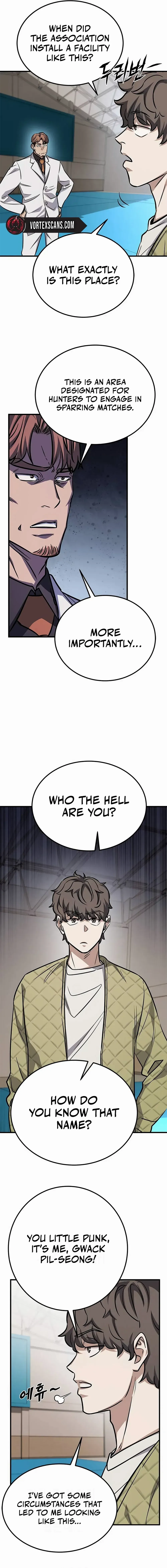 Cheonseol-ui Hunter Chapter 2 page 17 - 