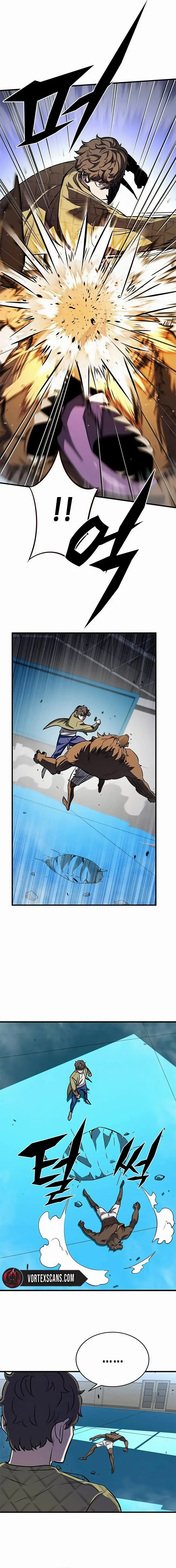 Cheonseol-ui Hunter Chapter 2 page 25 - 