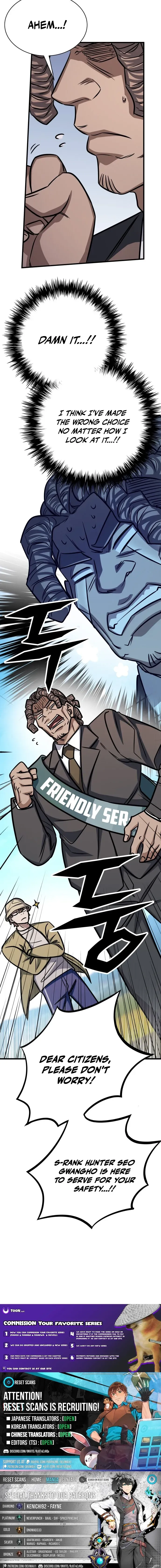 Cheonseol-ui Hunter Chapter 24 page 16 - 