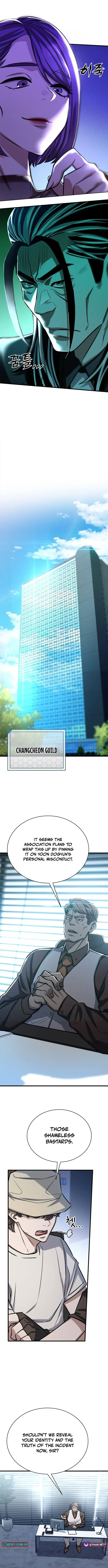 Cheonseol-ui Hunter Chapter 24 page 6 - 