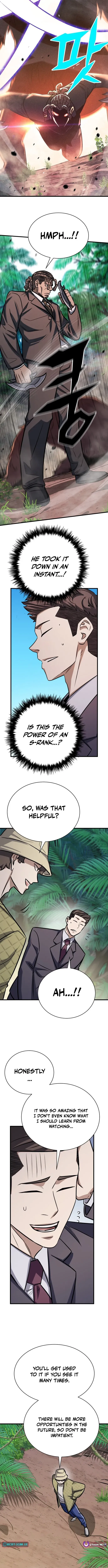 Cheonseol-ui Hunter Chapter 25 page 15 - 