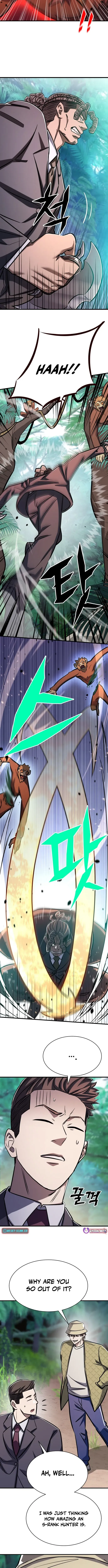 Cheonseol-ui Hunter Chapter 25 page 8 - 