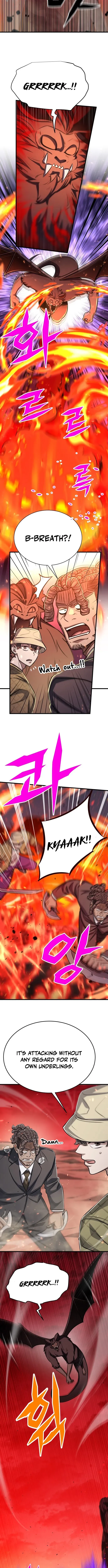 Cheonseol-ui Hunter Chapter 26 page 11 - 