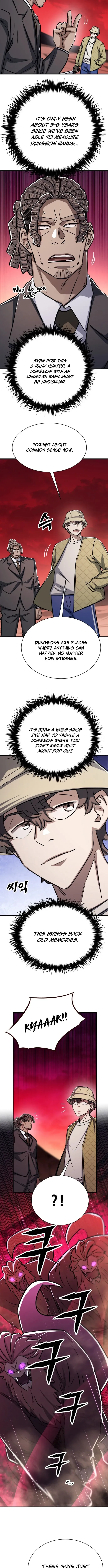 Cheonseol-ui Hunter Chapter 26 page 7 - 