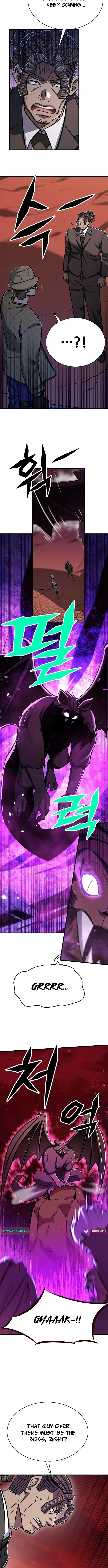 Cheonseol-ui Hunter Chapter 26 page 8 - 