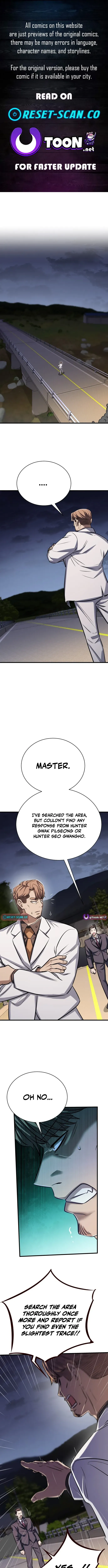 Cheonseol-ui Hunter Chapter 27 page 1 - 
