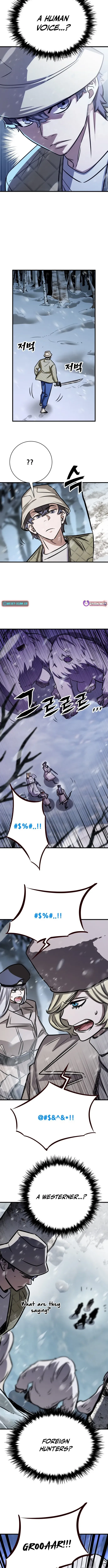 Cheonseol-ui Hunter Chapter 27 page 12 - 