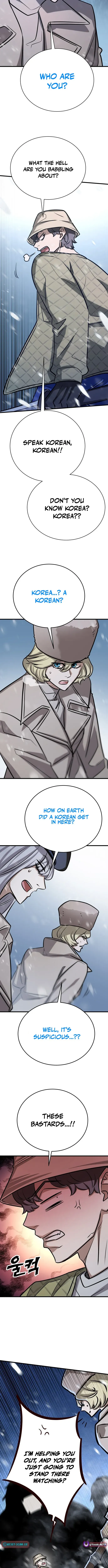 Cheonseol-ui Hunter Chapter 27 page 15 - 