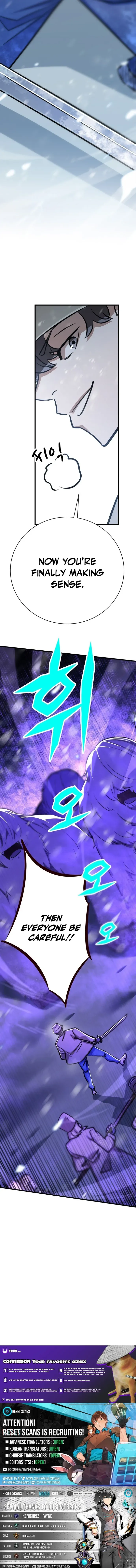 Cheonseol-ui Hunter Chapter 27 page 17 - 