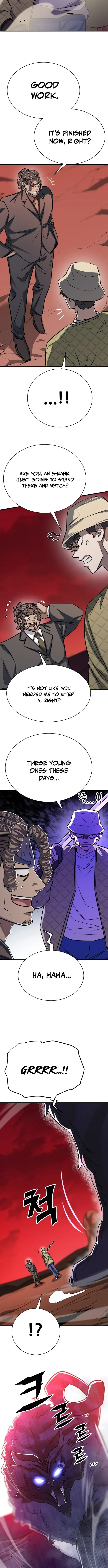 Cheonseol-ui Hunter Chapter 27 page 4 - 