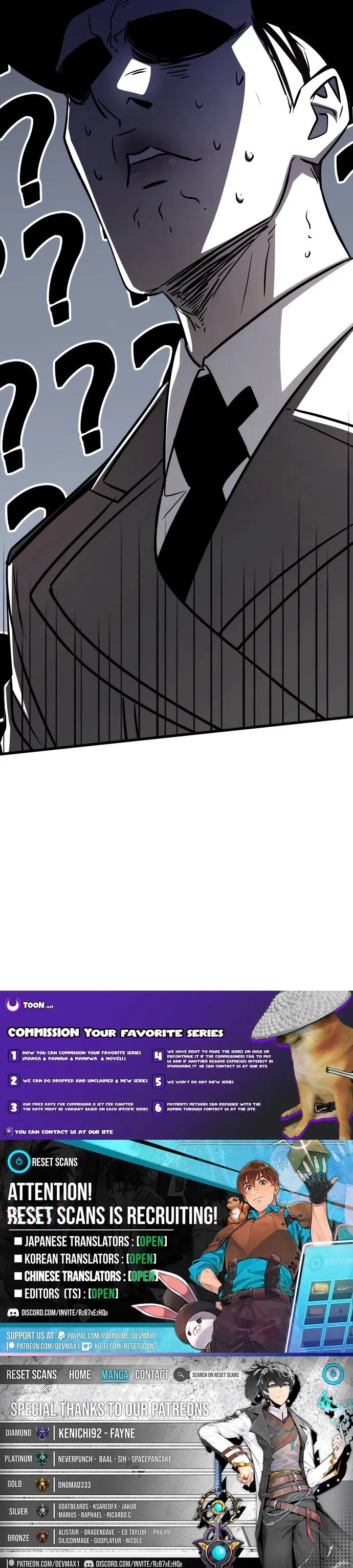 Cheonseol-ui Hunter Chapter 28 page 16 - 