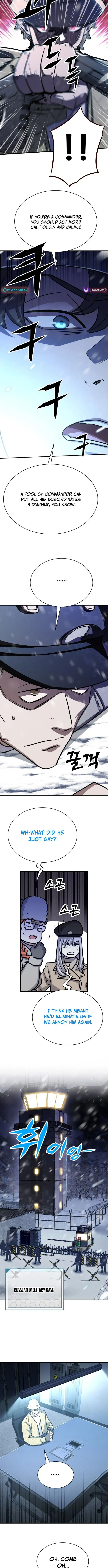 Cheonseol-ui Hunter Chapter 29 page 5 - 