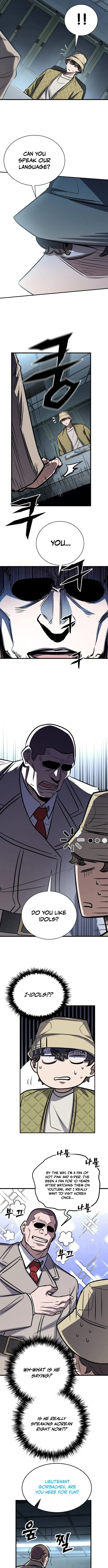 Cheonseol-ui Hunter Chapter 29 page 7 - 
