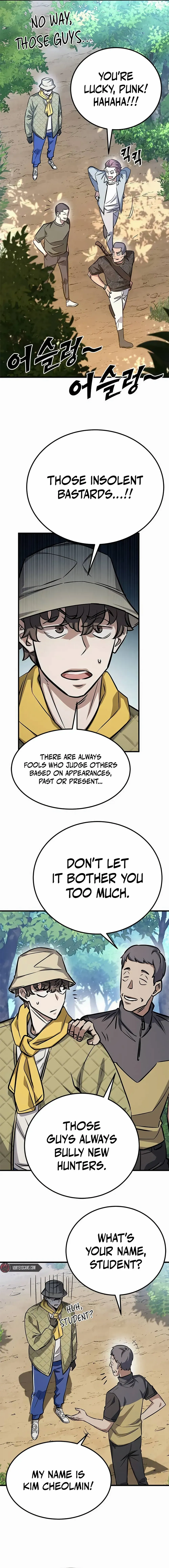 Cheonseol-ui Hunter Chapter 3 page 12 - 