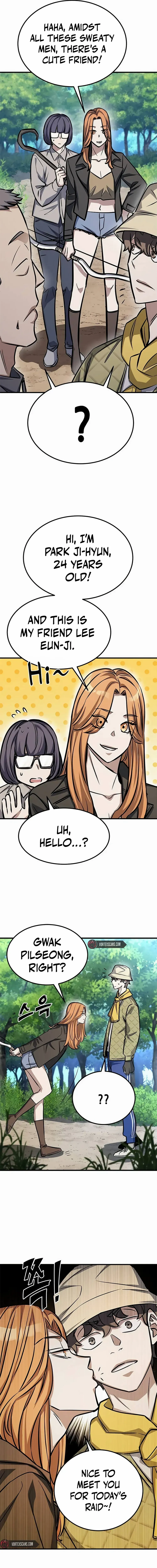 Cheonseol-ui Hunter Chapter 3 page 14 - 