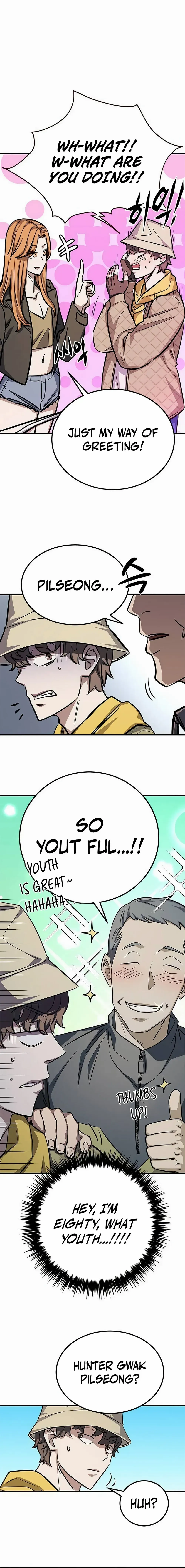 Cheonseol-ui Hunter Chapter 3 page 15 - 