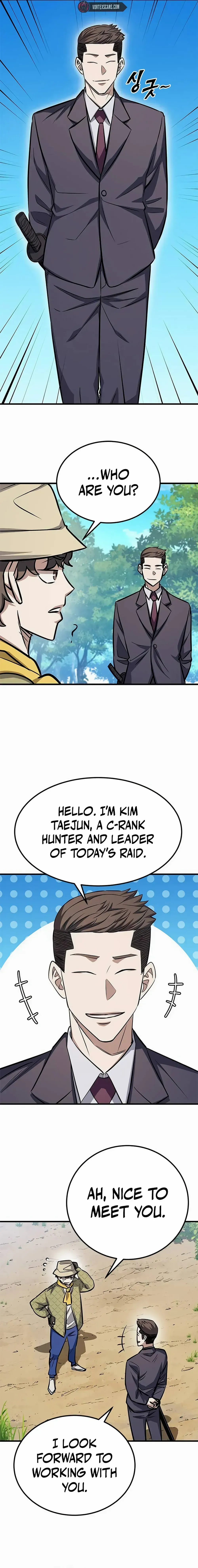 Cheonseol-ui Hunter Chapter 3 page 16 - 