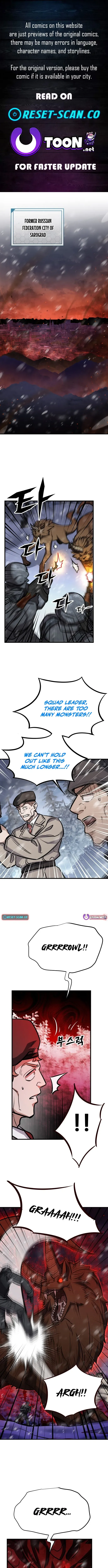 Cheonseol-ui Hunter Chapter 30 page 1 - 