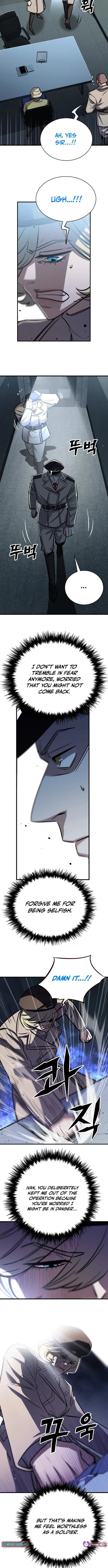 Cheonseol-ui Hunter Chapter 30 page 6 - 