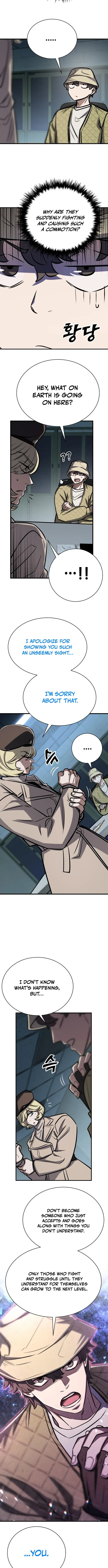 Cheonseol-ui Hunter Chapter 30 page 7 - 