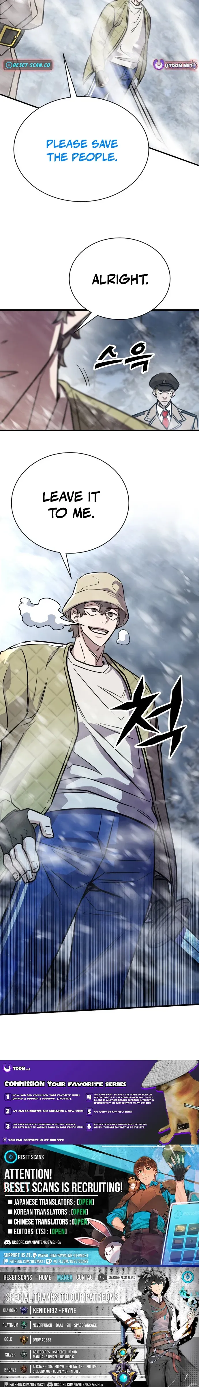 Cheonseol-ui Hunter Chapter 32 page 14 - 