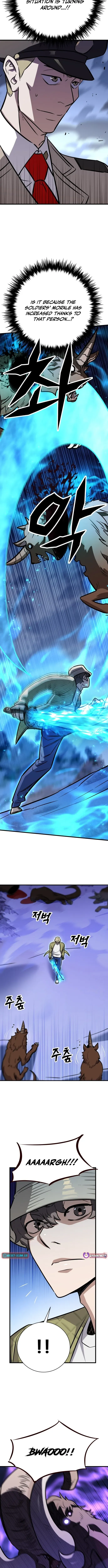 Cheonseol-ui Hunter Chapter 32 page 3 - 