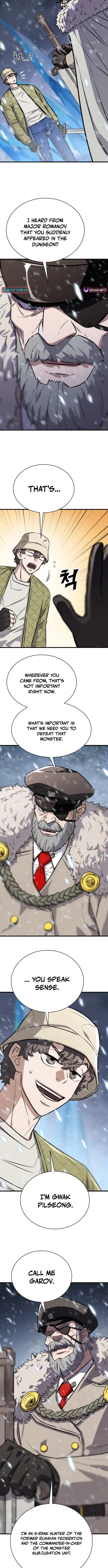 Cheonseol-ui Hunter Chapter 33 page 14 - 
