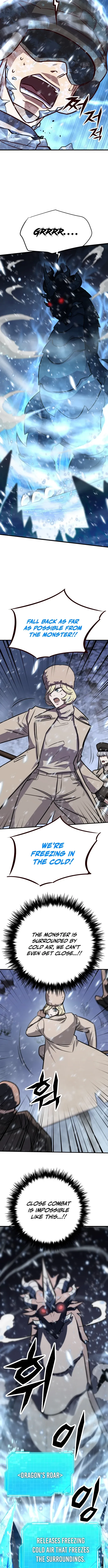Cheonseol-ui Hunter Chapter 33 page 6 - 