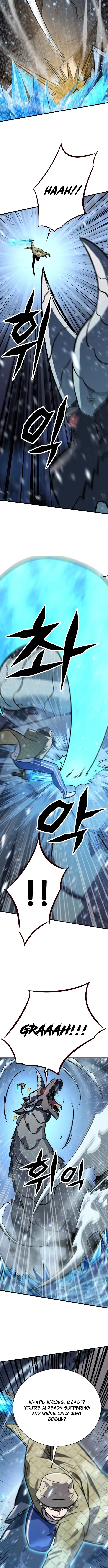 Cheonseol-ui Hunter Chapter 33 page 9 - 