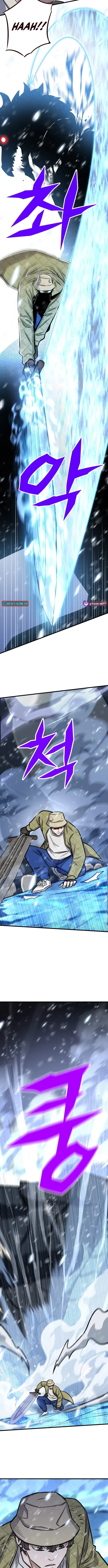 Cheonseol-ui Hunter Chapter 34 page 12 - 