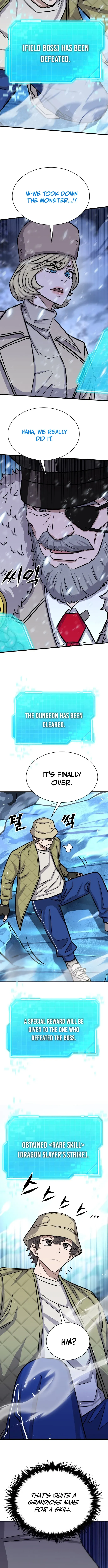 Cheonseol-ui Hunter Chapter 34 page 13 - 
