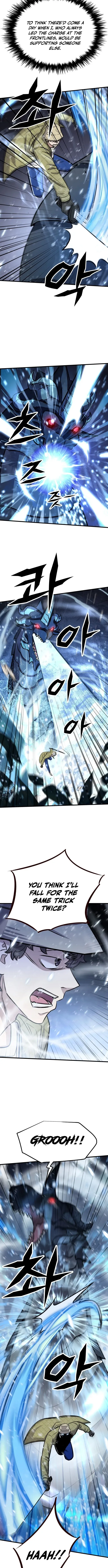 Cheonseol-ui Hunter Chapter 34 page 4 - 