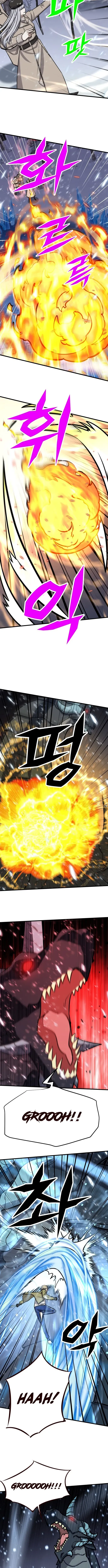 Cheonseol-ui Hunter Chapter 34 page 7 - 