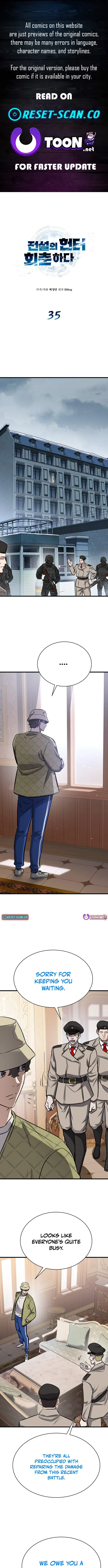 Cheonseol-ui Hunter Chapter 35 page 1 - 