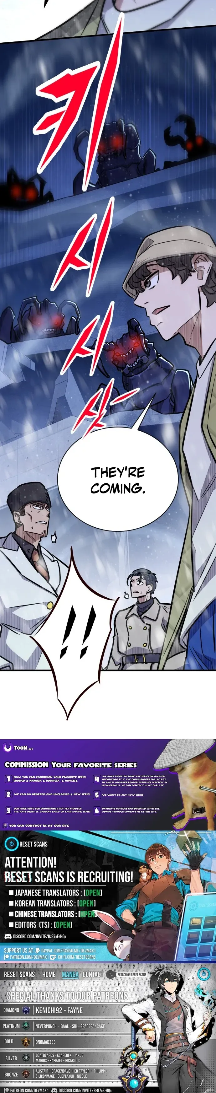 Cheonseol-ui Hunter Chapter 35 page 15 - 