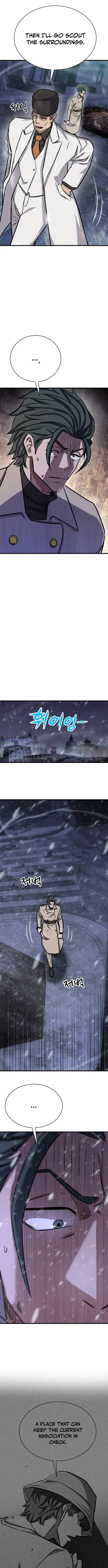 Cheonseol-ui Hunter Chapter 36 page 9 - 