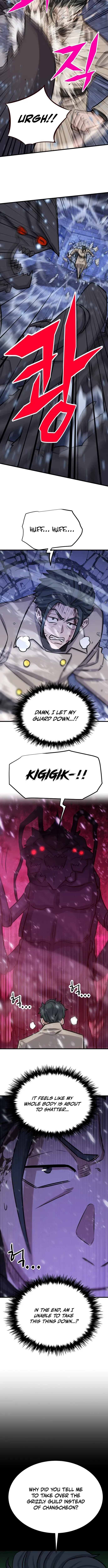 Cheonseol-ui Hunter Chapter 37 page 7 - 