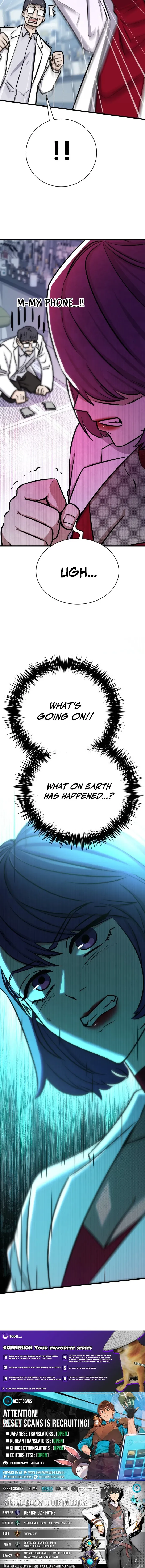 Cheonseol-ui Hunter Chapter 38 page 15 - 