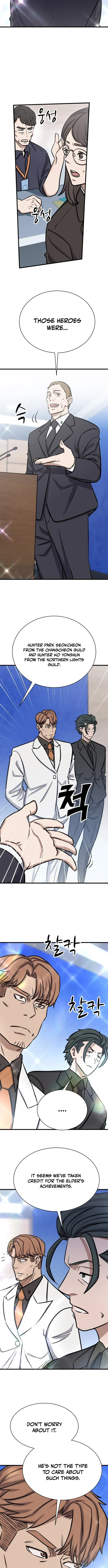 Cheonseol-ui Hunter Chapter 39 page 2 - 