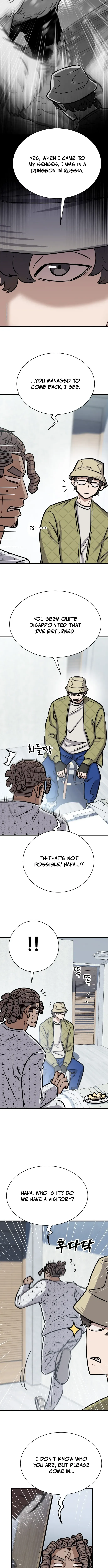 Cheonseol-ui Hunter Chapter 39 page 14 - 