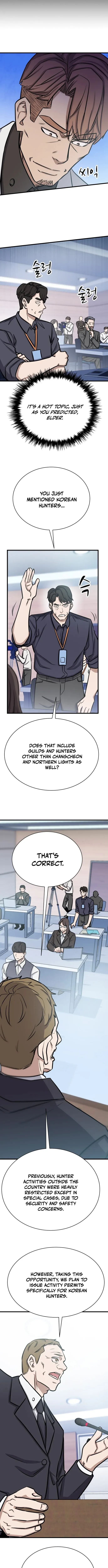 Cheonseol-ui Hunter Chapter 39 page 5 - 