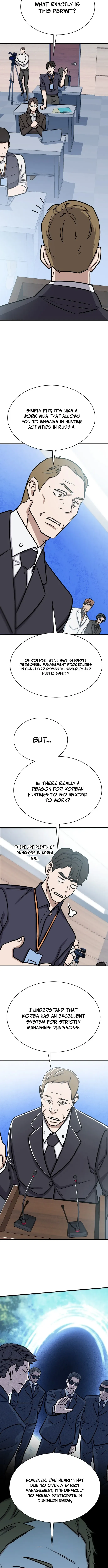 Cheonseol-ui Hunter Chapter 39 page 6 - 