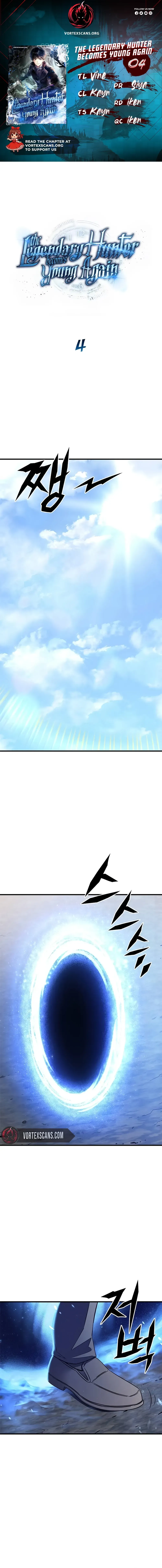 Cheonseol-ui Hunter Chapter 4 page 1 - 