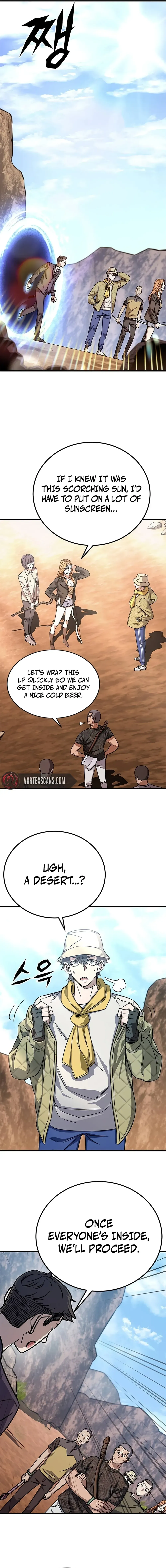 Cheonseol-ui Hunter Chapter 4 page 2 - 