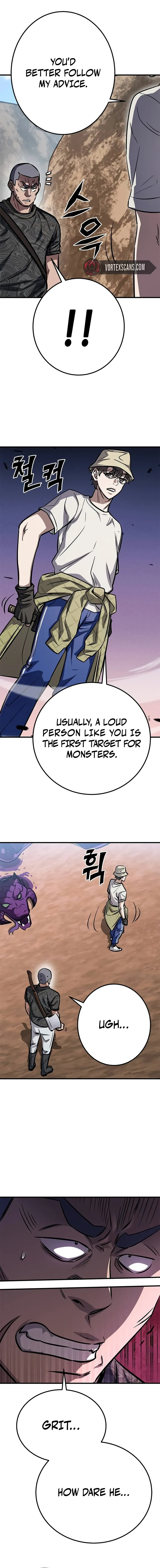 Cheonseol-ui Hunter Chapter 4 page 14 - 