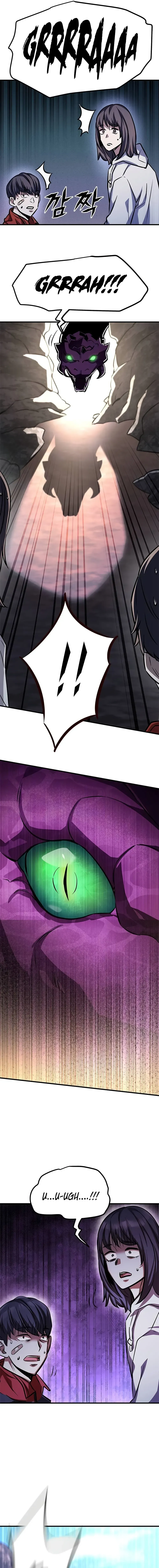 Cheonseol-ui Hunter Chapter 4 page 18 - 