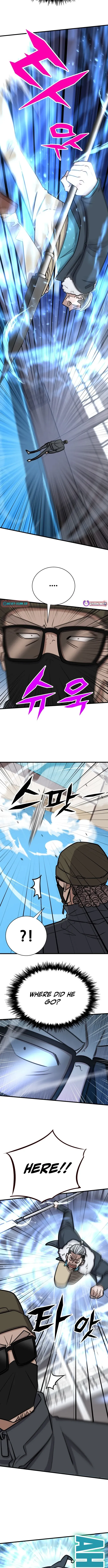 Cheonseol-ui Hunter Chapter 41 page 12 - 